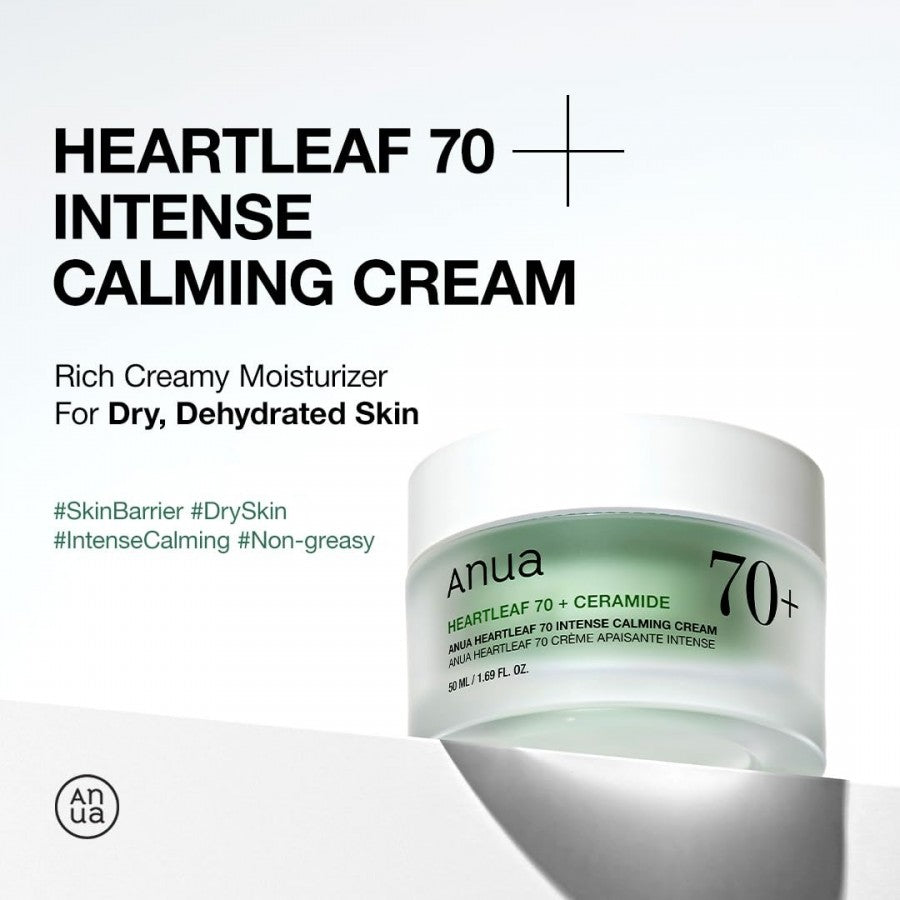 Anua Heartleaf 70% Intense Calming Cream - 50 ml