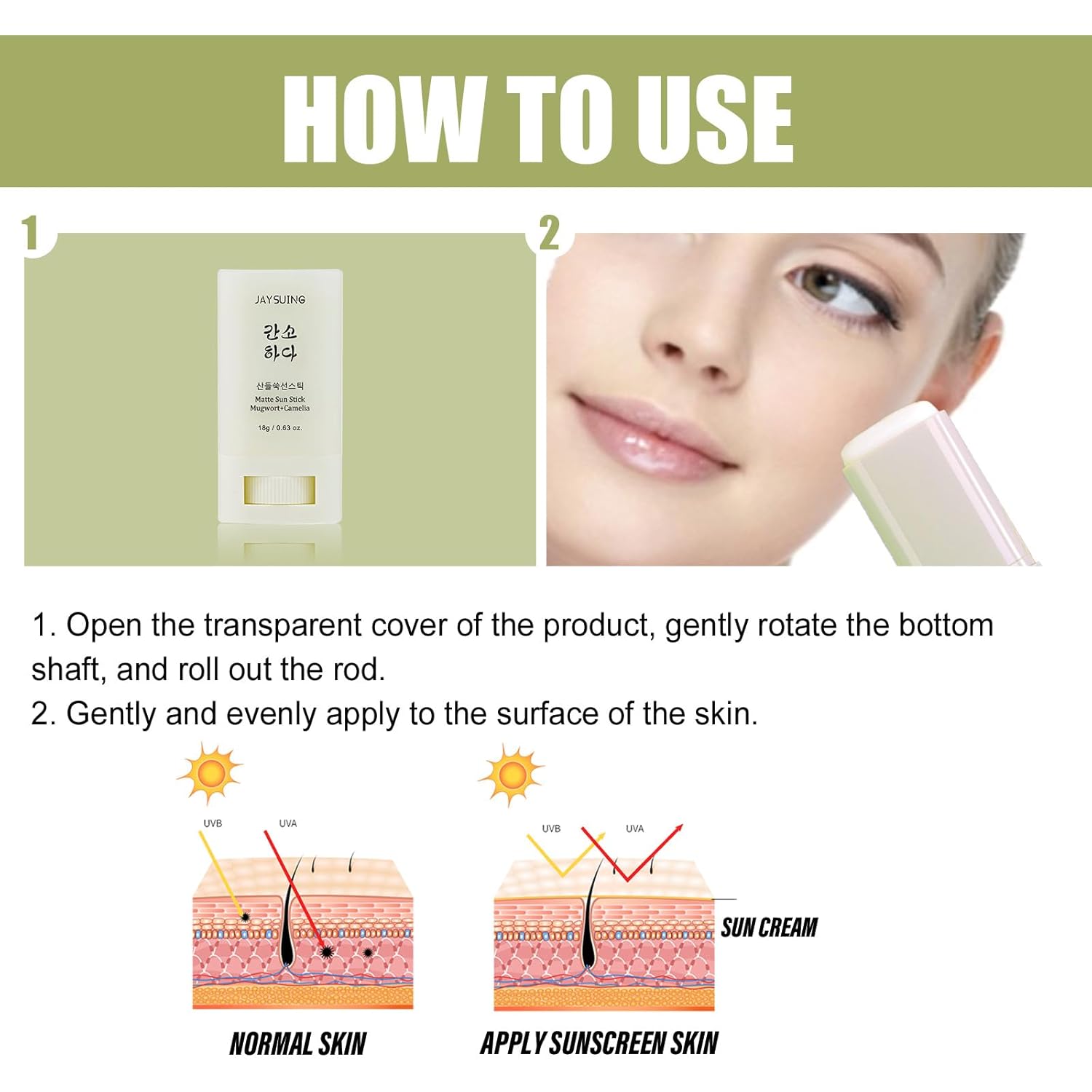 Beauty of Joseon Matte Sun Stick: Mugwort+Camelia