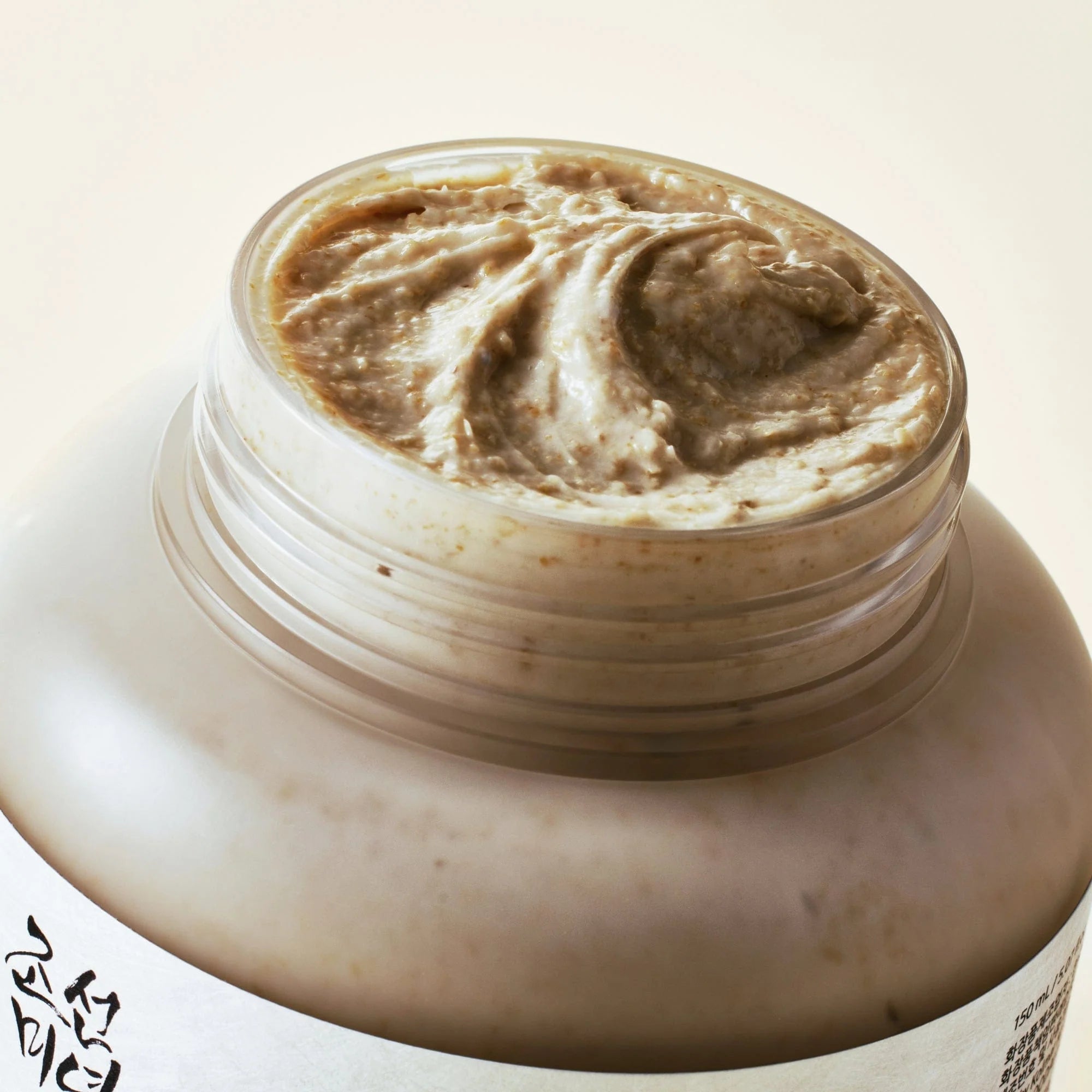 Beauty Of Joseon Ground Rice & Honey Glow Mask - 150ml