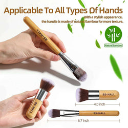 BS Mall 11 Bamboo Premium Makeup Brushes & Sponge