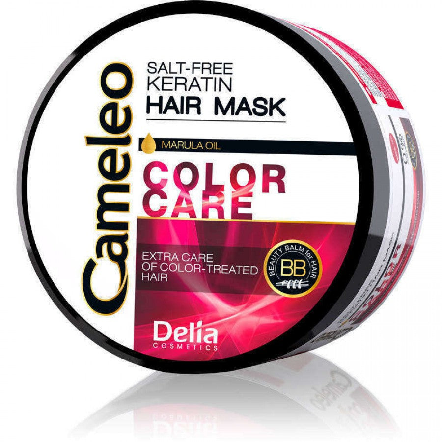 Cameleo Keratin Hair Mask -Color Care