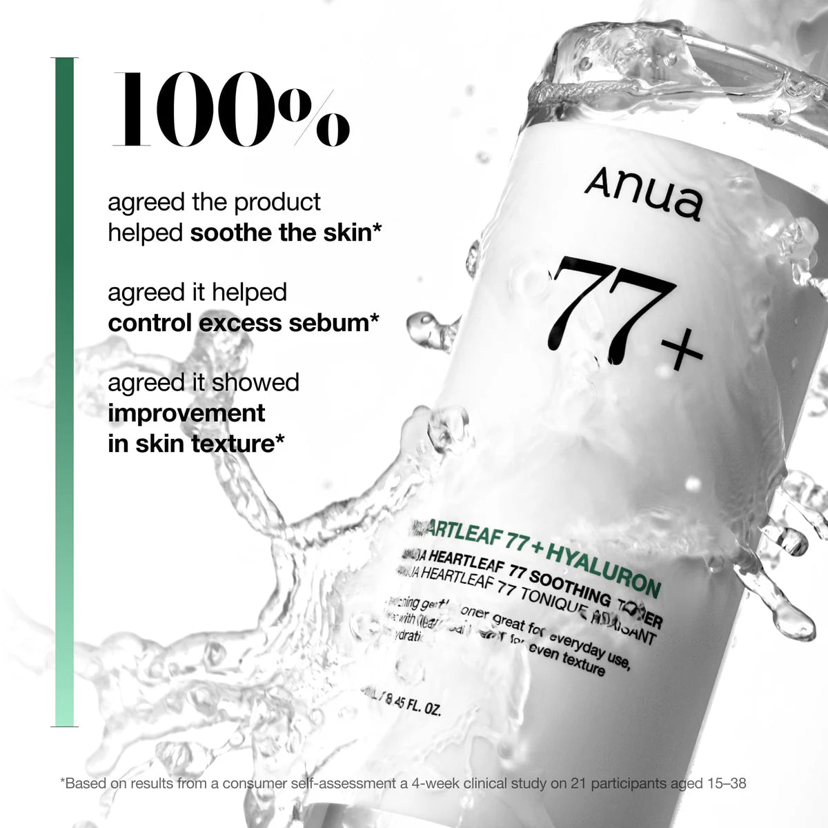 Anua Heartleaf 77 Soothing Toner 150ml