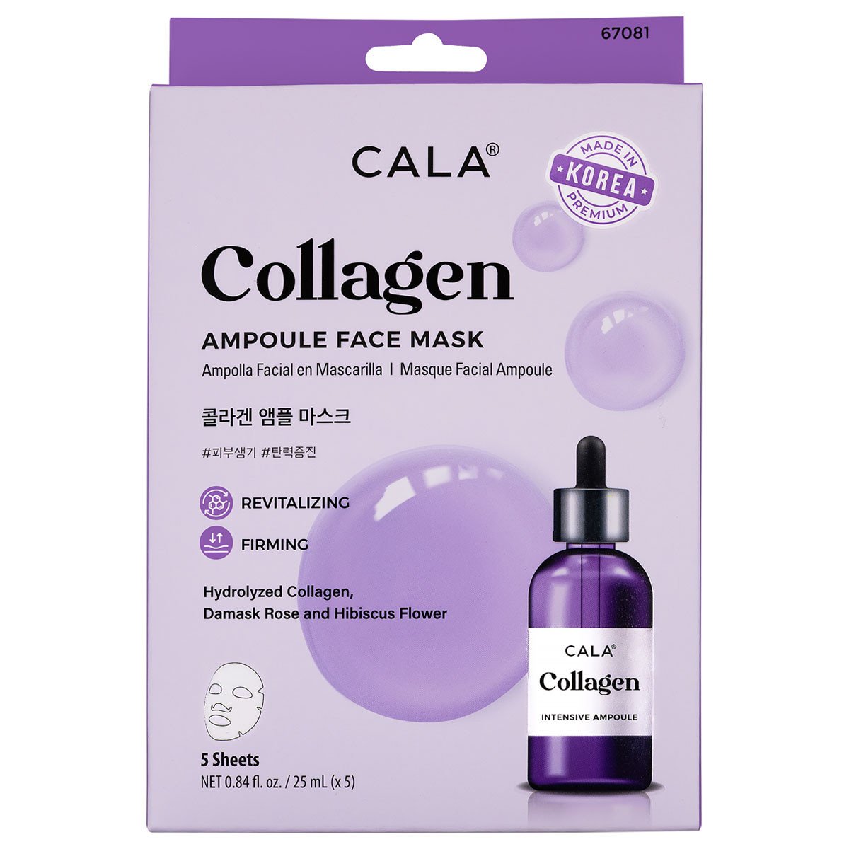 Cala Collagen Ampoule Face Mask - 25ml