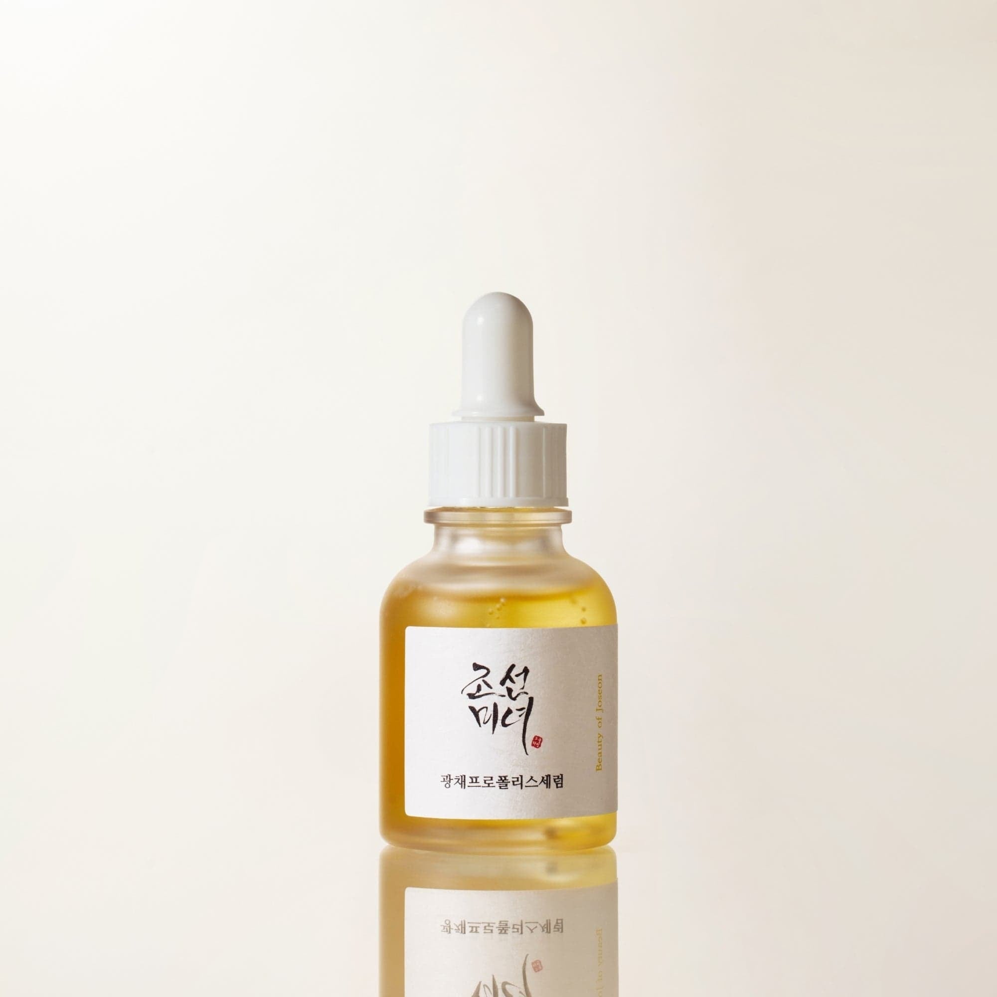 Beauty Of Joseon Glow Serum Propolis + Niacinamide Serum