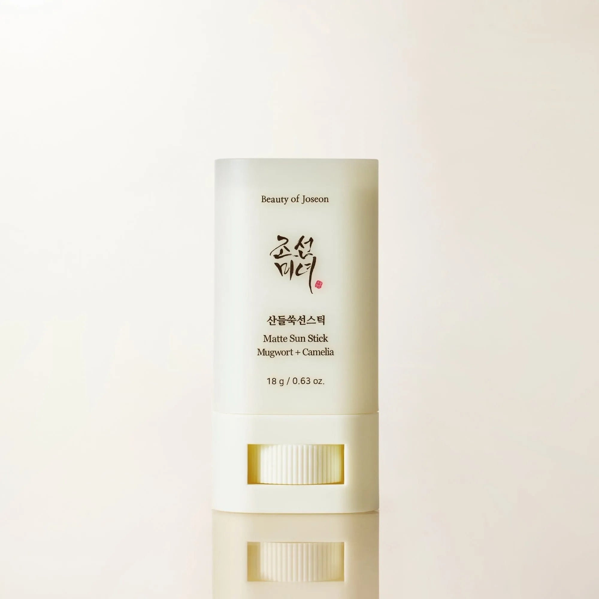 Beauty of Joseon Matte Sun Stick: Mugwort+Camelia