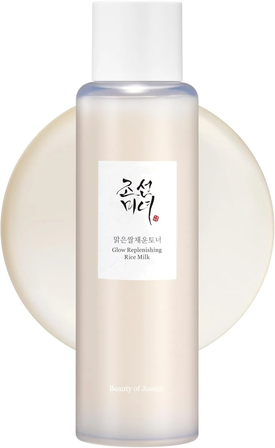 Beauty Of Joseon Glow Replenishing Rice Milk 150ml